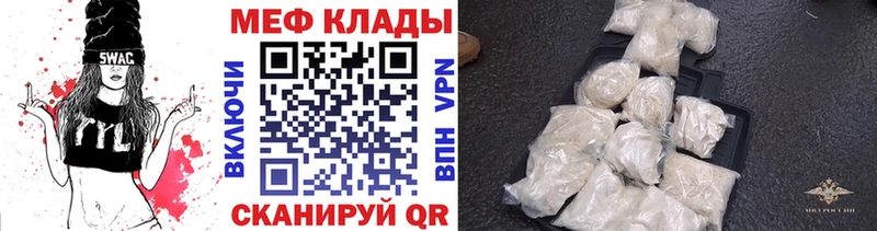 Виды наркотиков купить Коммунар Канабис Кокаин A-PVP ГАШИШ