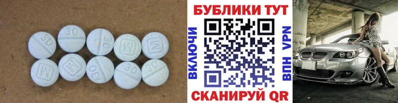 ЭКСТАЗИ Philipp Plein купить наркоту Коммунар