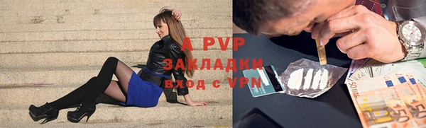 MDMA Premium VHQ Переславль-Залесский