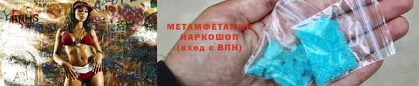 MDMA Premium VHQ Переславль-Залесский