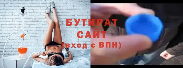 MESCALINE Пересвет