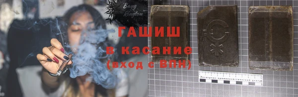 COCAINE Зеленодольск