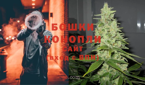MDMA Premium VHQ Переславль-Залесский