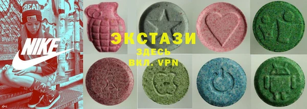 MESCALINE Пересвет