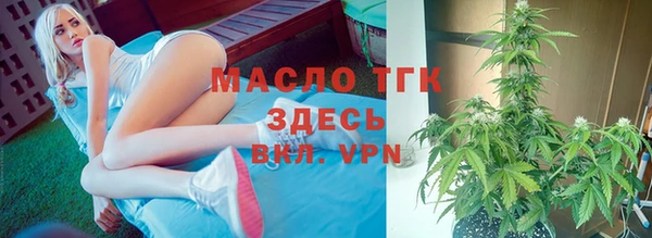 MDMA Premium VHQ Переславль-Залесский