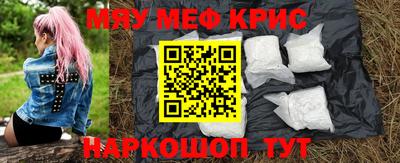 альфа пвп VHQ Азнакаево