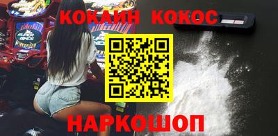 меф Балахна