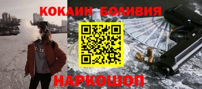 круглые Балаково