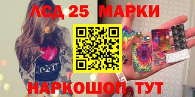 меф Балахна