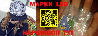таблы Гусиноозёрск