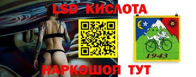мефедрон Гусь-Хрустальный