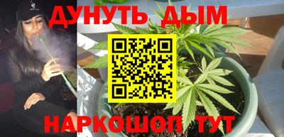 круглые Балаково