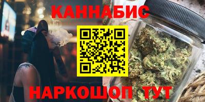 круглые Балаково