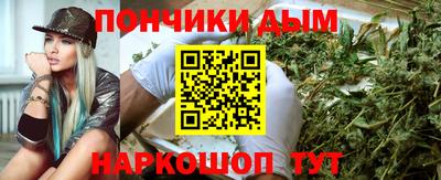 таблы Гусиноозёрск