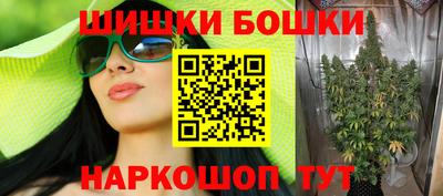 меф Балахна