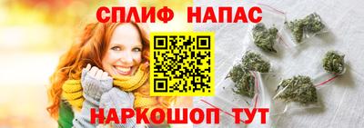 таблы Гусиноозёрск