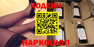 не бодяженный Гусев