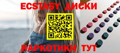 не бодяженный Гусев