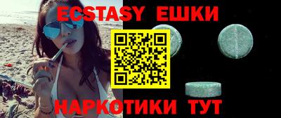не бодяженный Гусев