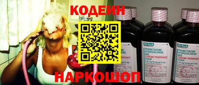 мефедрон Гусь-Хрустальный