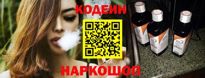 мефедрон Гусь-Хрустальный