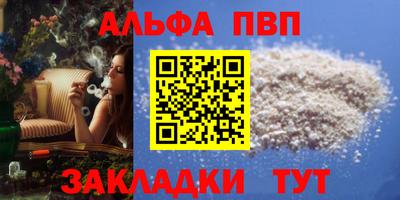 героин Краснознаменск