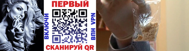 МЕТАМФЕТАМИН Methamphetamine Коммунар