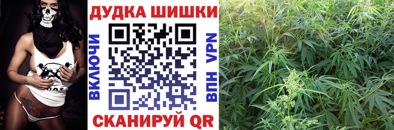mega рабочий сайт  Коммунар  Канабис марихуана 