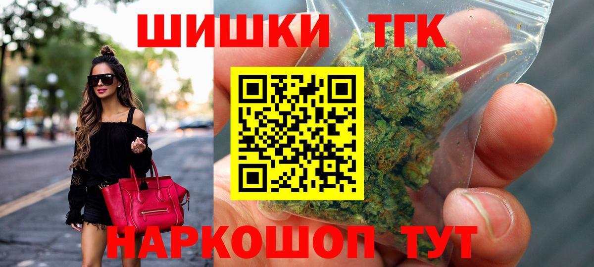 Канабис ГИДРОПОН  Вход с VPN  Шишки марихуана конопля  Шишки марихуана MAZAR  Коммунар  Конопля сатива 